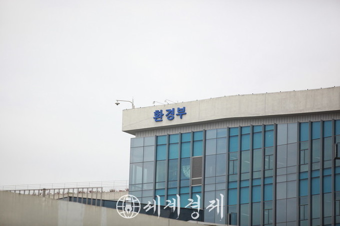 환경부.한국환경공단,국가물산업클러스터...