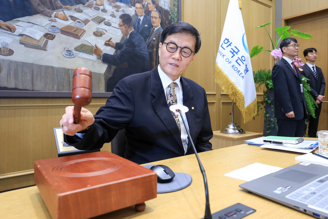 한국은행,기준금리 7연속 동결"이란전...