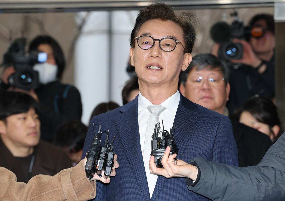 검경합수본, 