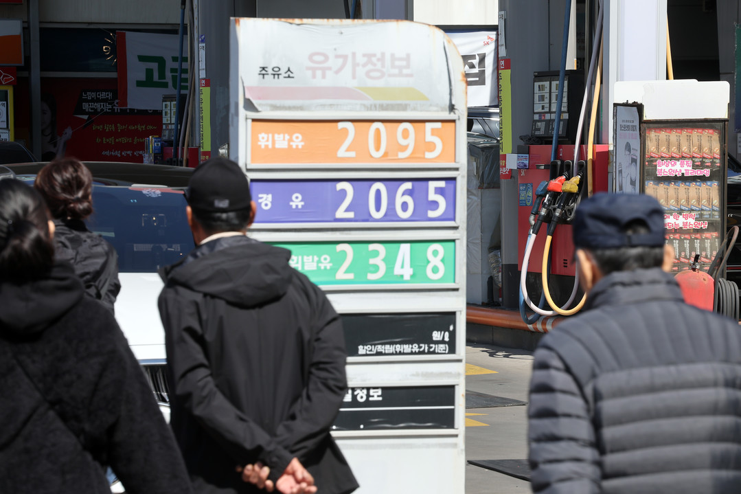 3차 최고가격제 실시 첫날…